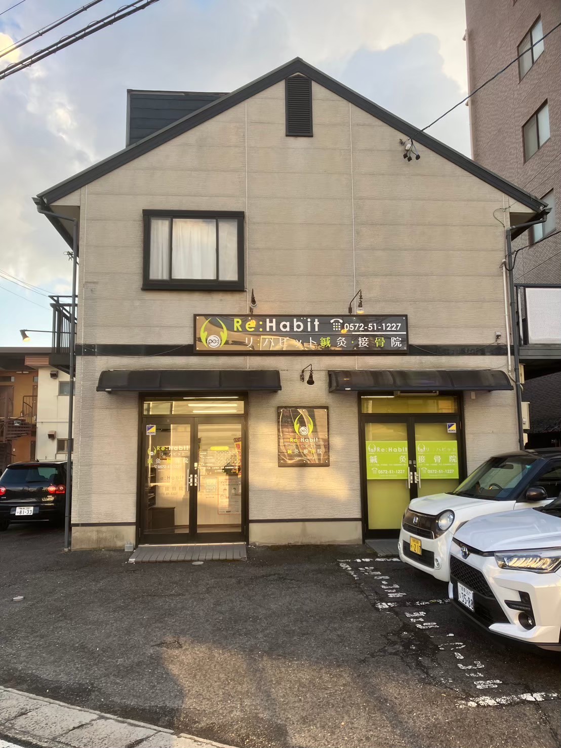 多治見市の外壁塗装、屋根塗装株式会社エスエスの施工事例Before