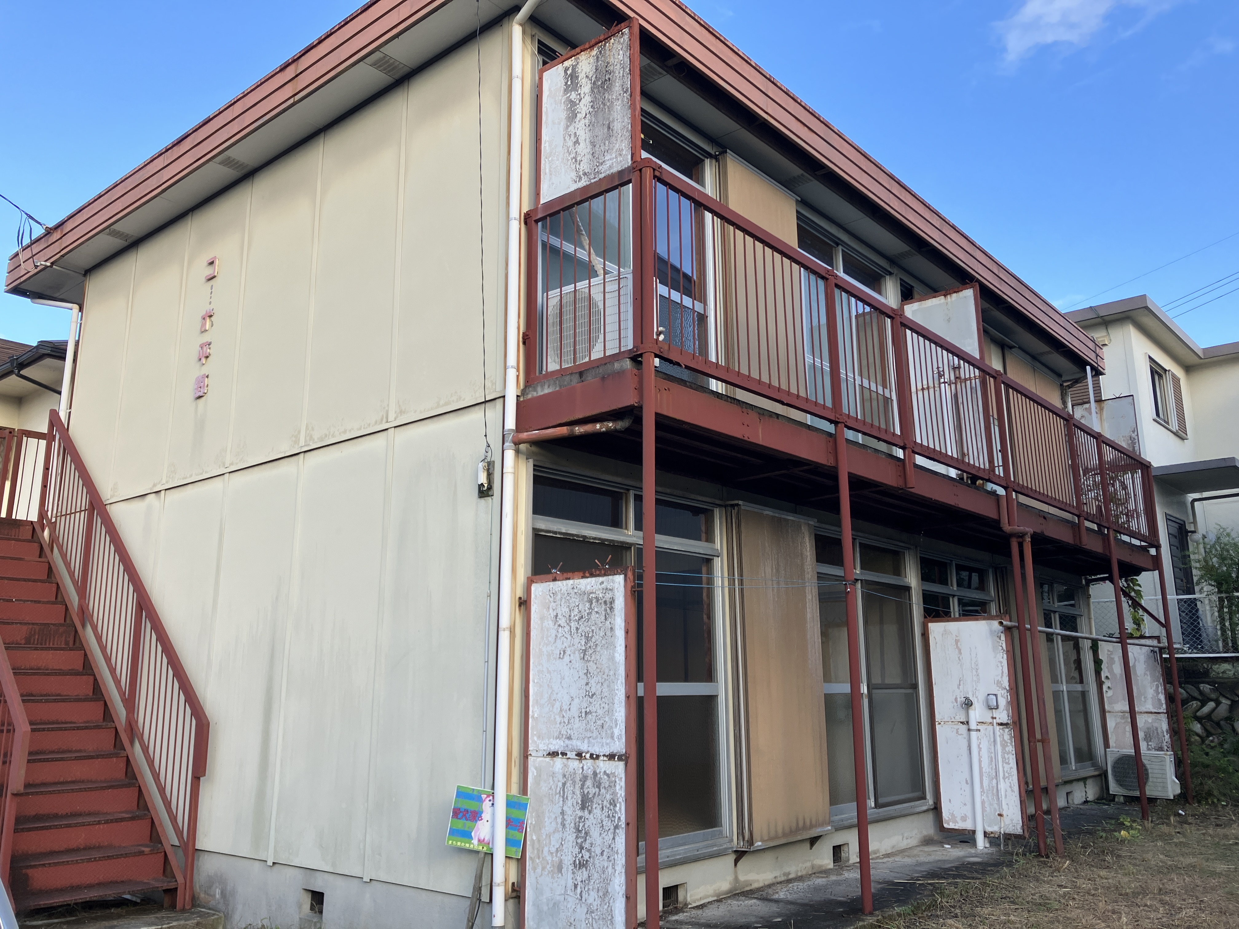 多治見市の外壁塗装、屋根塗装株式会社エスエスの施工事例Before