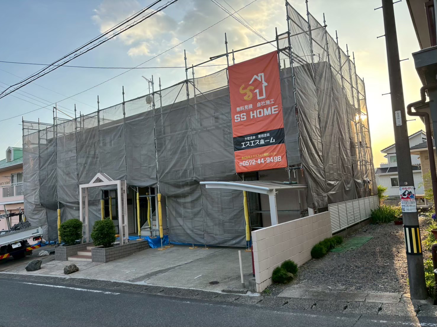 多治見市の外壁塗装、屋根塗装株式会社エスエスの施工事例作業画像