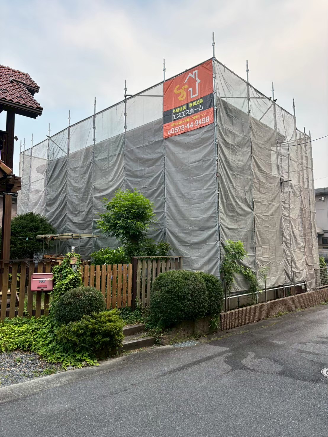 多治見市の外壁塗装、屋根塗装株式会社エスエスの施工事例作業画像