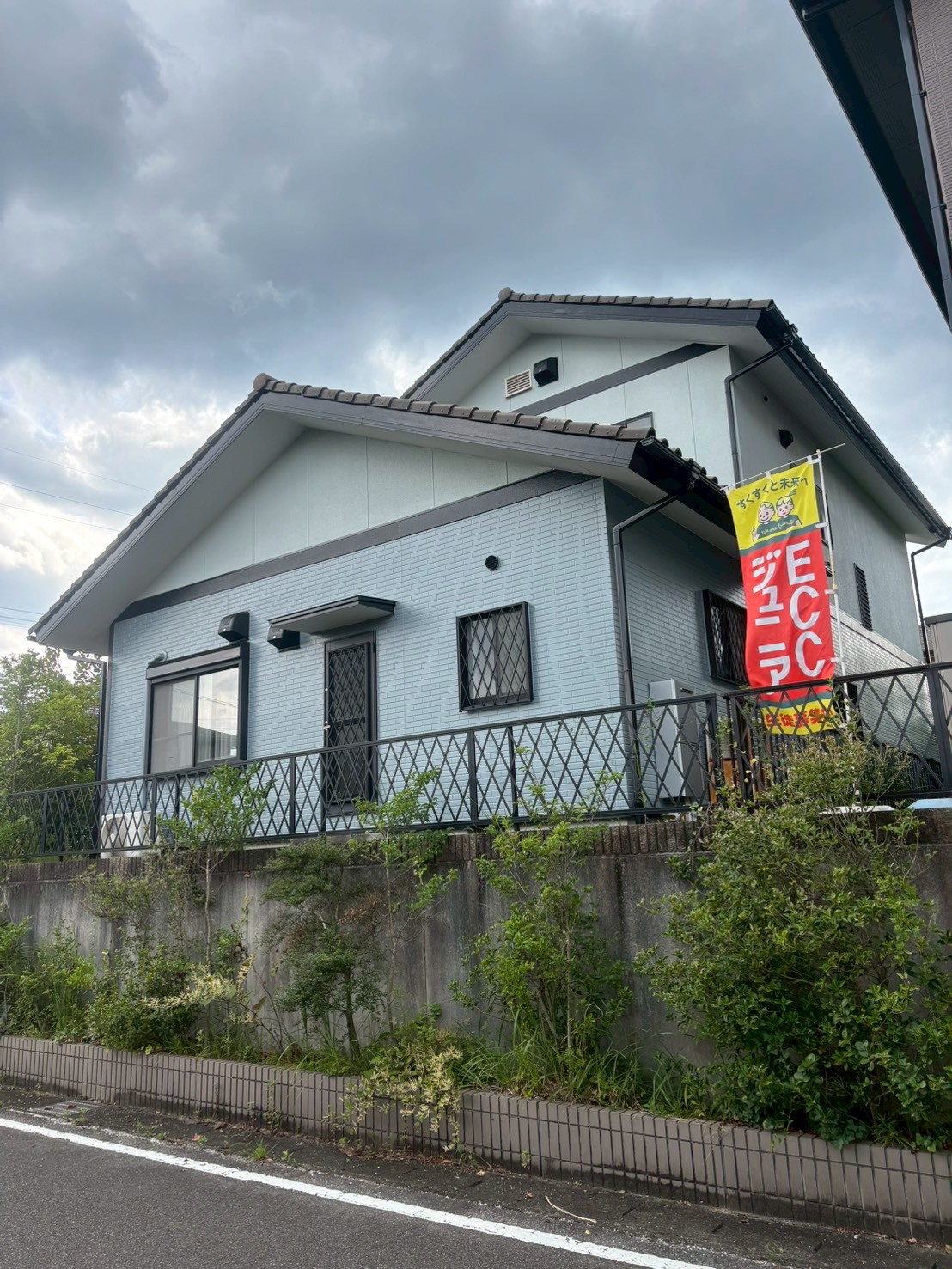 多治見市の外壁塗装、屋根塗装株式会社エスエスの施工事例After