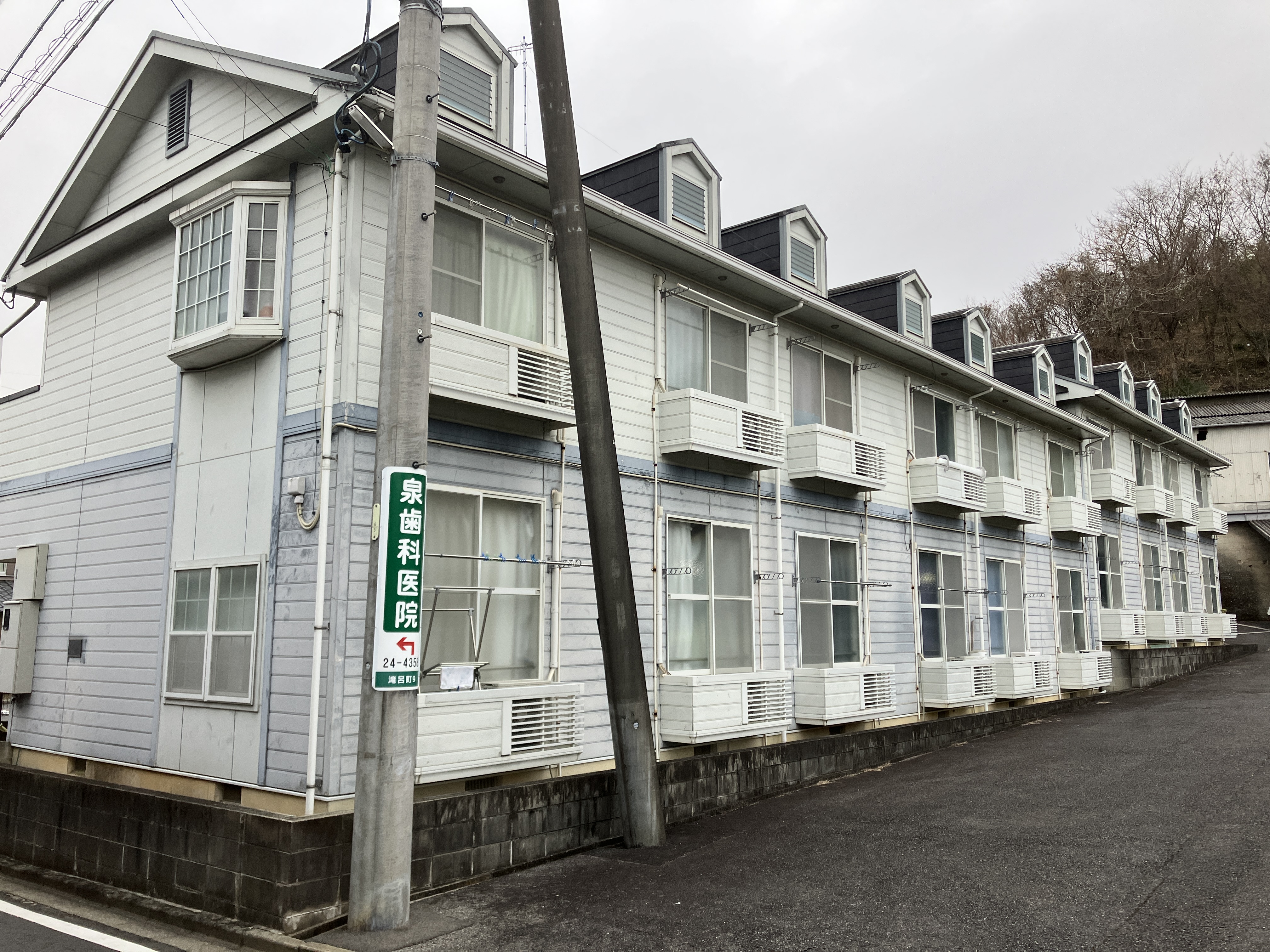 多治見市の外壁塗装、屋根塗装株式会社エスエスの施工事例Before