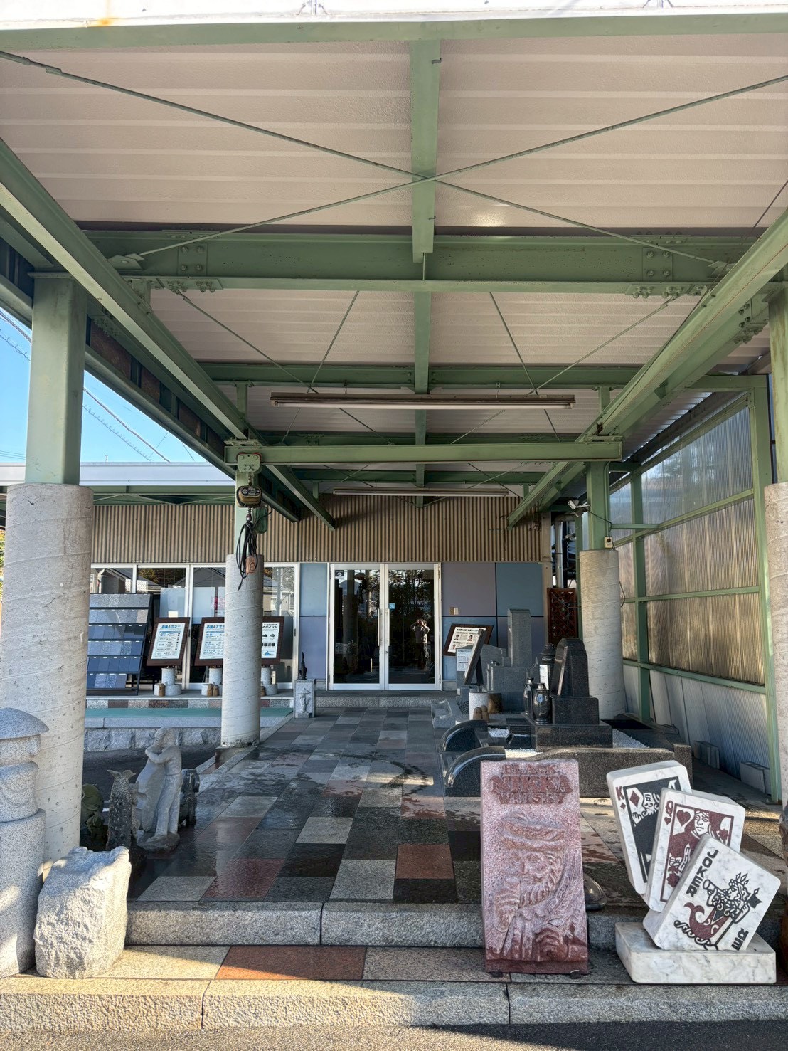 多治見市の外壁塗装、屋根塗装株式会社エスエスの施工事例After