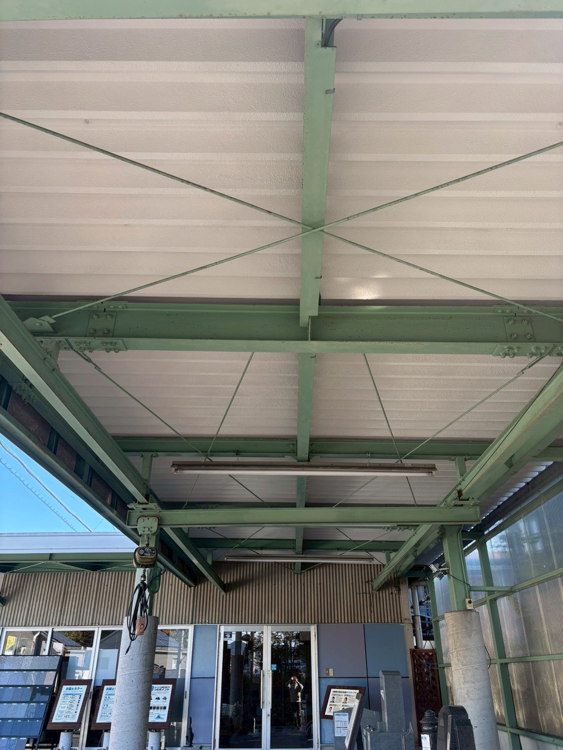 多治見市の外壁塗装、屋根塗装株式会社エスエスの施工事例After