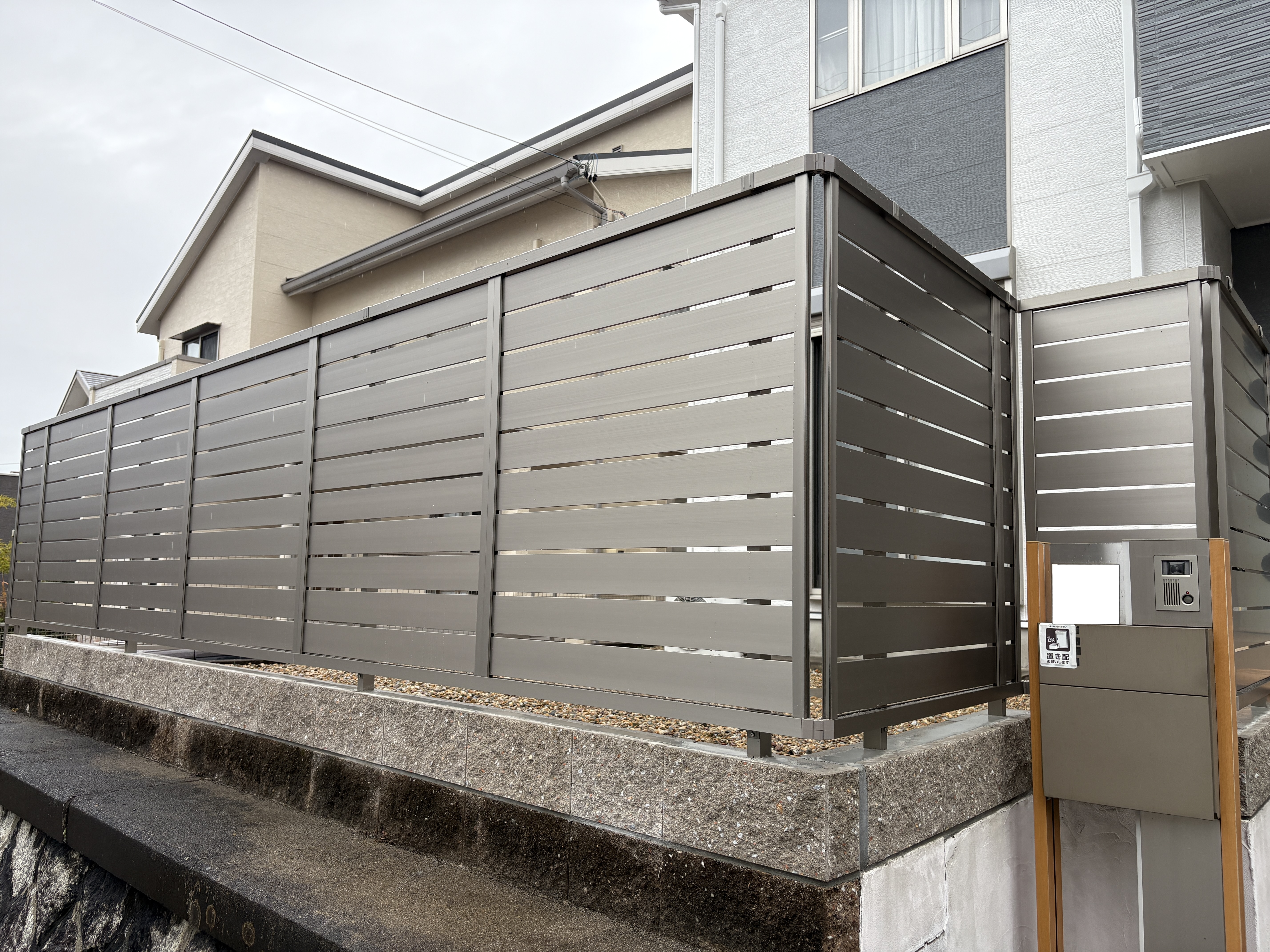 多治見市の外壁塗装、屋根塗装株式会社エスエスの施工事例After